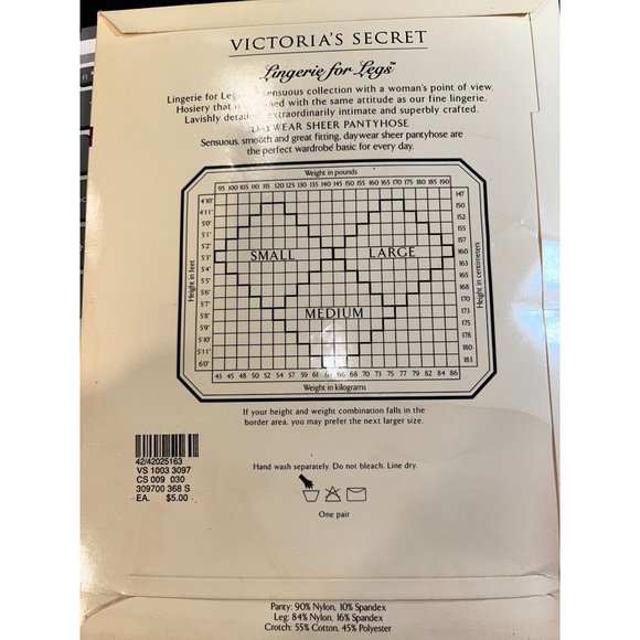 Victoria's Secret Control Top Almost Black Pantyhose Size Small NIP - Picture 2 of 2